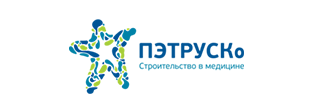 ПЭТРУСКо
